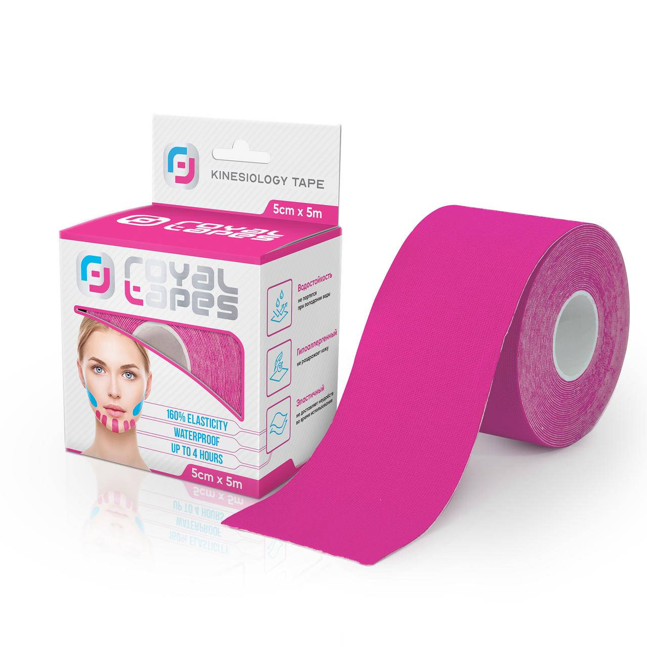 

Кинезио тейп для лица Royal Tapes face care - Розовый (5см х 5м)