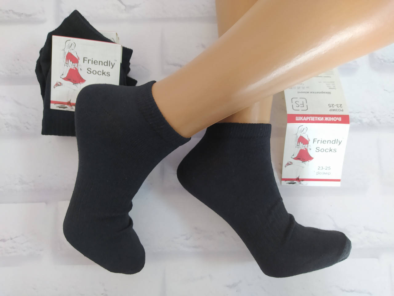 

Носки женские хлопок за 1 пару 36-40 раз Friendi Socks X-1026, Разные цвета