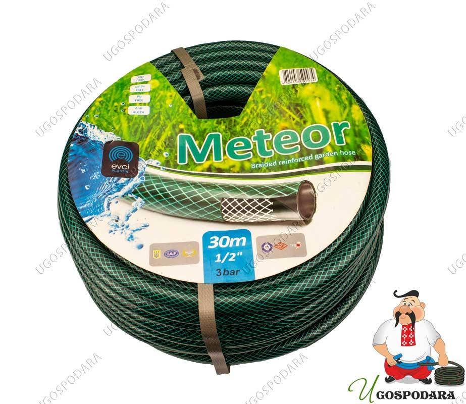 

Шланг Метеор 30м 1/2" (12,5мм) (1/2" (12,5мм))