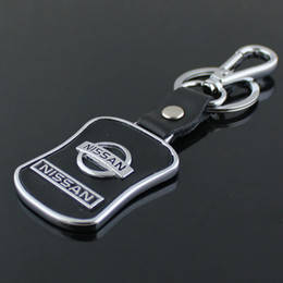 

Брелок Nissan