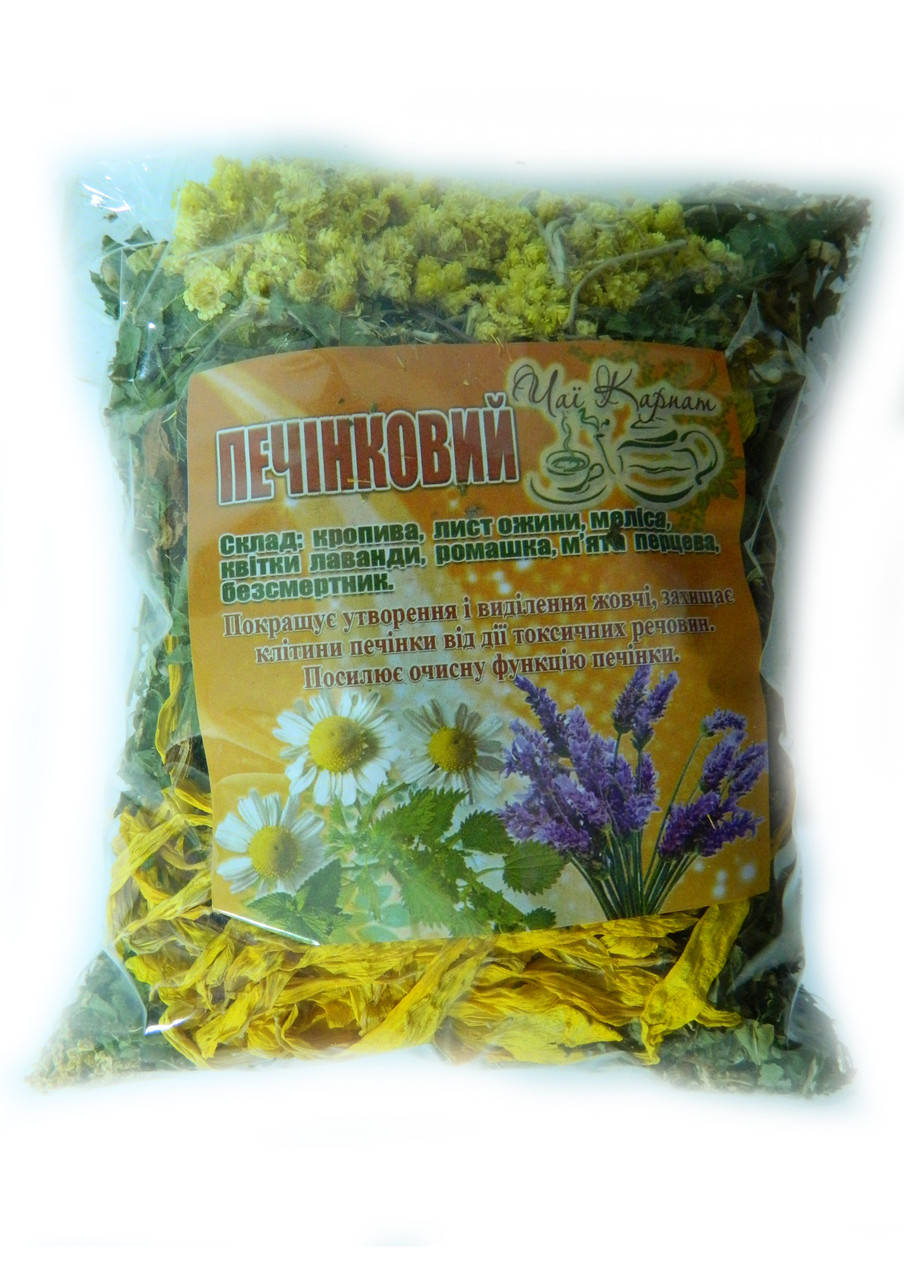 

Чай "Печеночный", Карпатский, от производителя