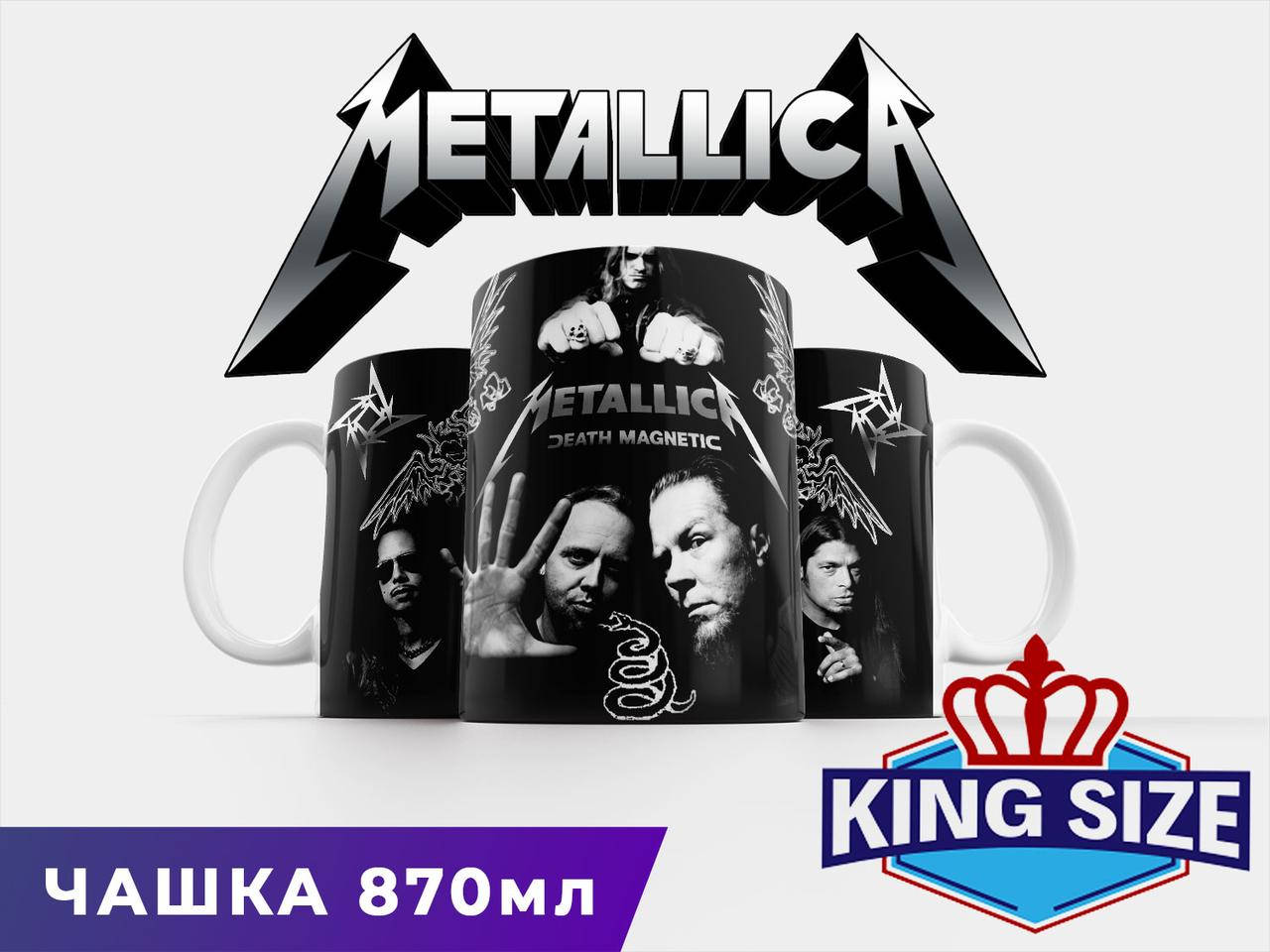 

Чашка Metallica "Death Magnetic"