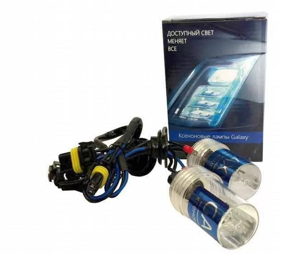 

Galaxy HB3 h11 H7 h4 H3 HB4 h27 4300K пара универсальные лампы ксенона