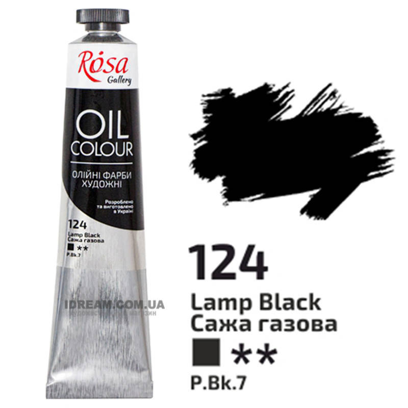 

Фарба олійна ROSA Gallery 45 мл (124) Сажа газова (3260124)