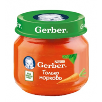 

Гербер пюре Морква 80г НОВИНКА!!!