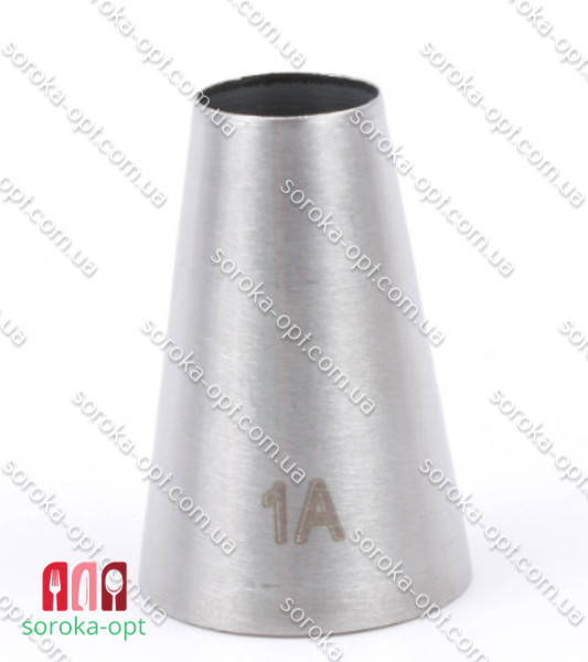 

НАСАДКА КОНДИТЕРСКАЯ ДЛЯ КРЕМА № 1A