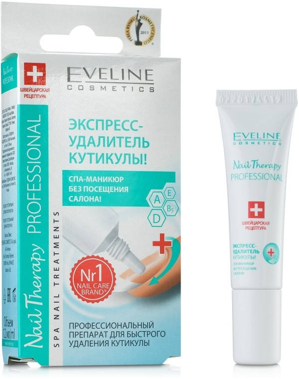 

Средство для удаления и смягчения кутикулы (ремувер) Eveline Cosmetics Nail Therapy Professional 12 мл
