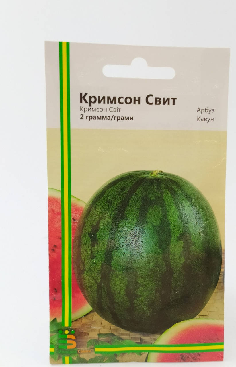 

Семена арбуза Кримсон Свит 2г. " Империя Семян "