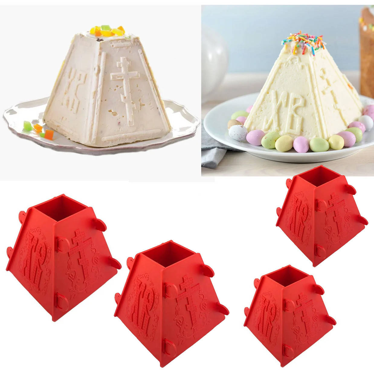 

Набор из 4 форм для творожной и сырной пасхи (пасочницы) 2x0.5 кг / 2x0.3 кг, Красный