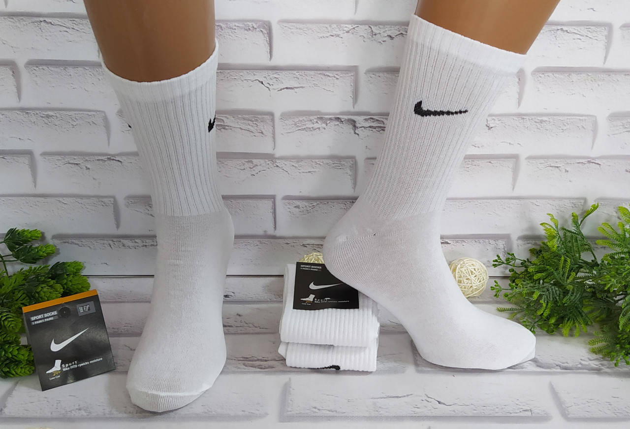 

Носки мужские р. 41-44 обуви за 1 пару спортивные высокие хлопок