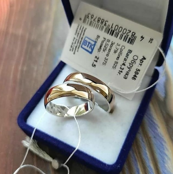 

Обручальное кольцо 925 пробы со вставкой золота 375 пробы по всему кругу Классика, диаметр 5 мм