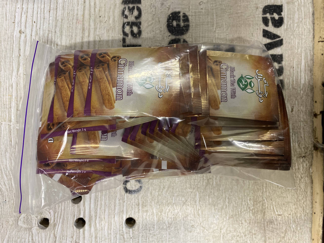 

Чай чорний Do ghazal cinnamon (кориця) 50пакетів