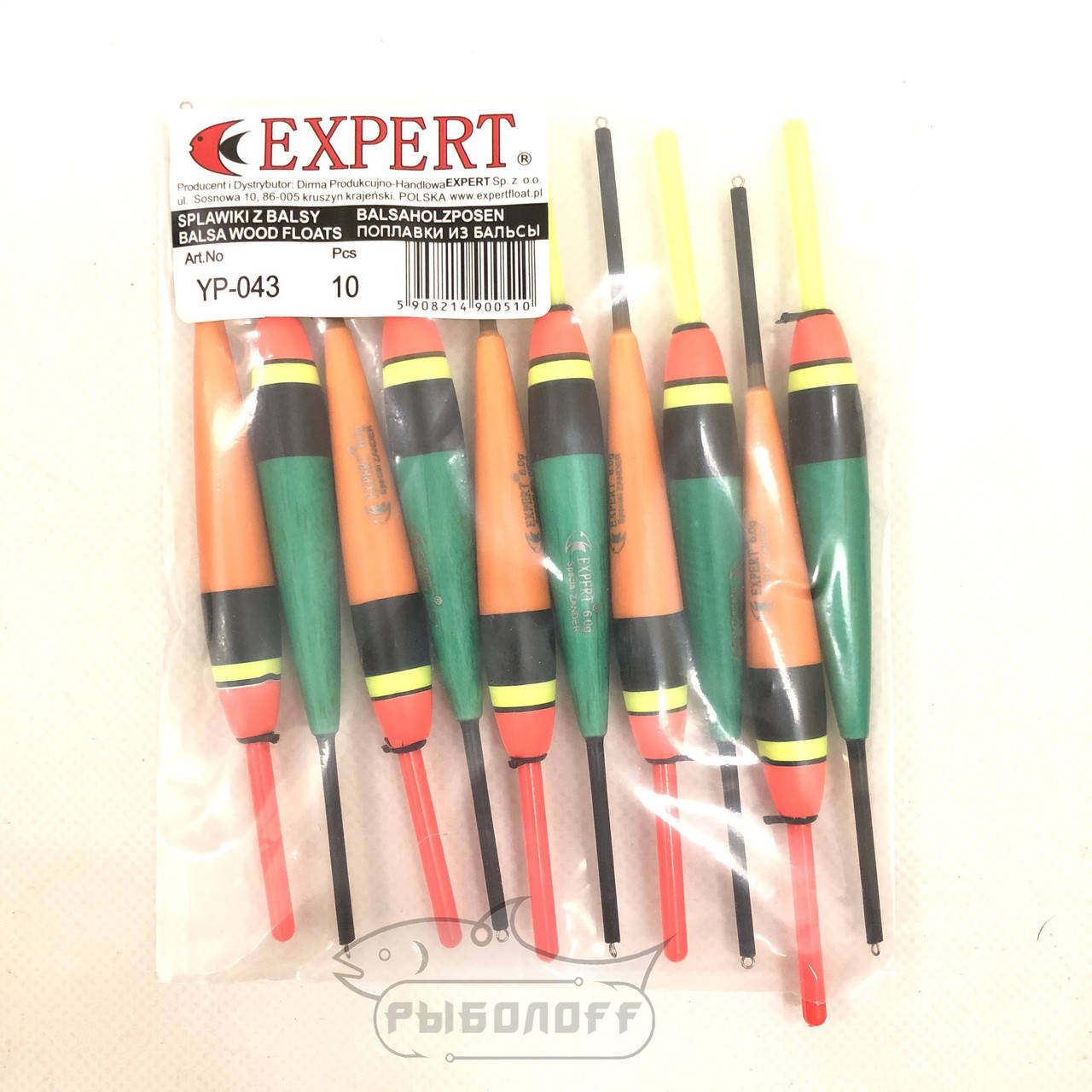 

Поплавок Expert 6г бальза под светлячок