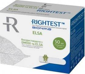

Тест-полоски Bionime Rightest GS550, 50 шт.