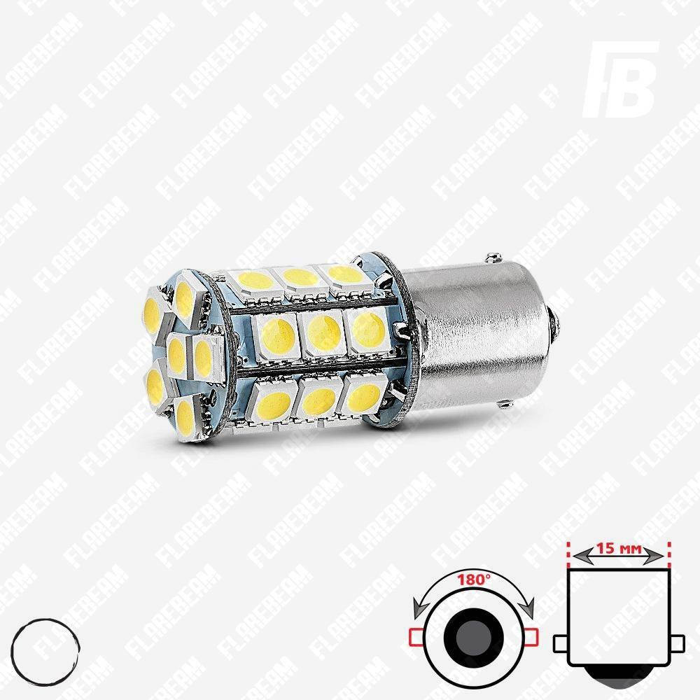 

Лампа LED цоколь 1156 (P21W, BA15s, без смещения), 12 В, SMD 5050*27 (белый)