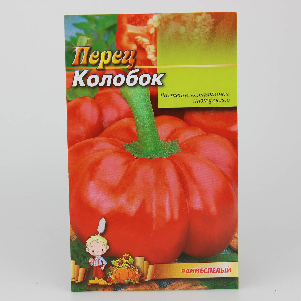 

Перец Колобок фермерский пакет 2 г