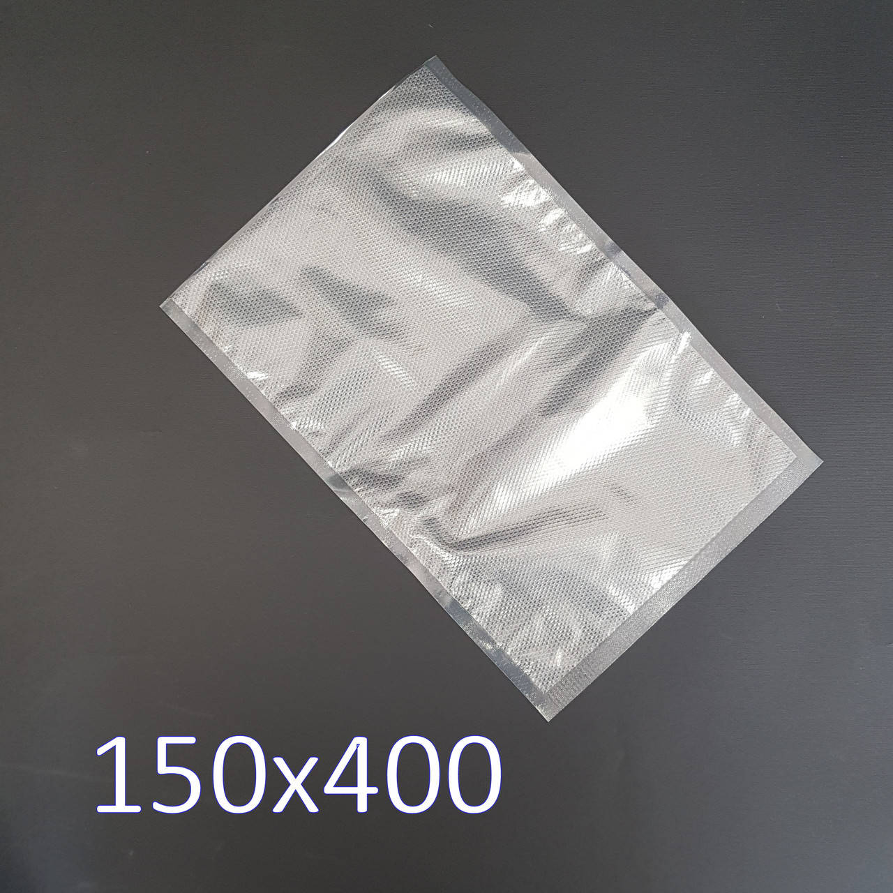 

Вакуумные пакеты рифленые 150x400 мм, 65 мкм (100 шт), Прозрачный