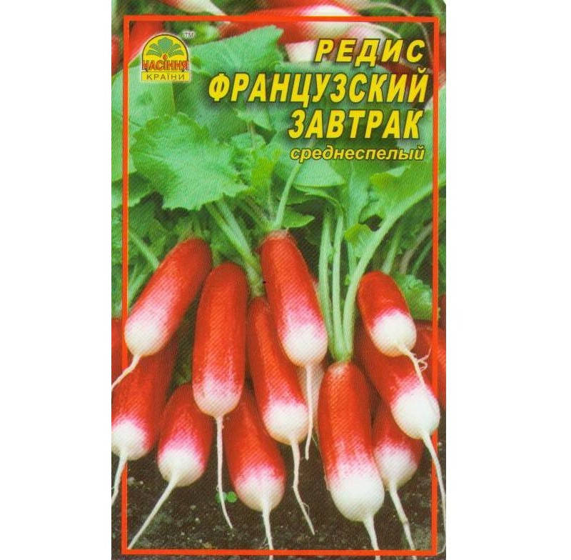 

Семена редиса Французский завтрак 3 г (Насіння країни)