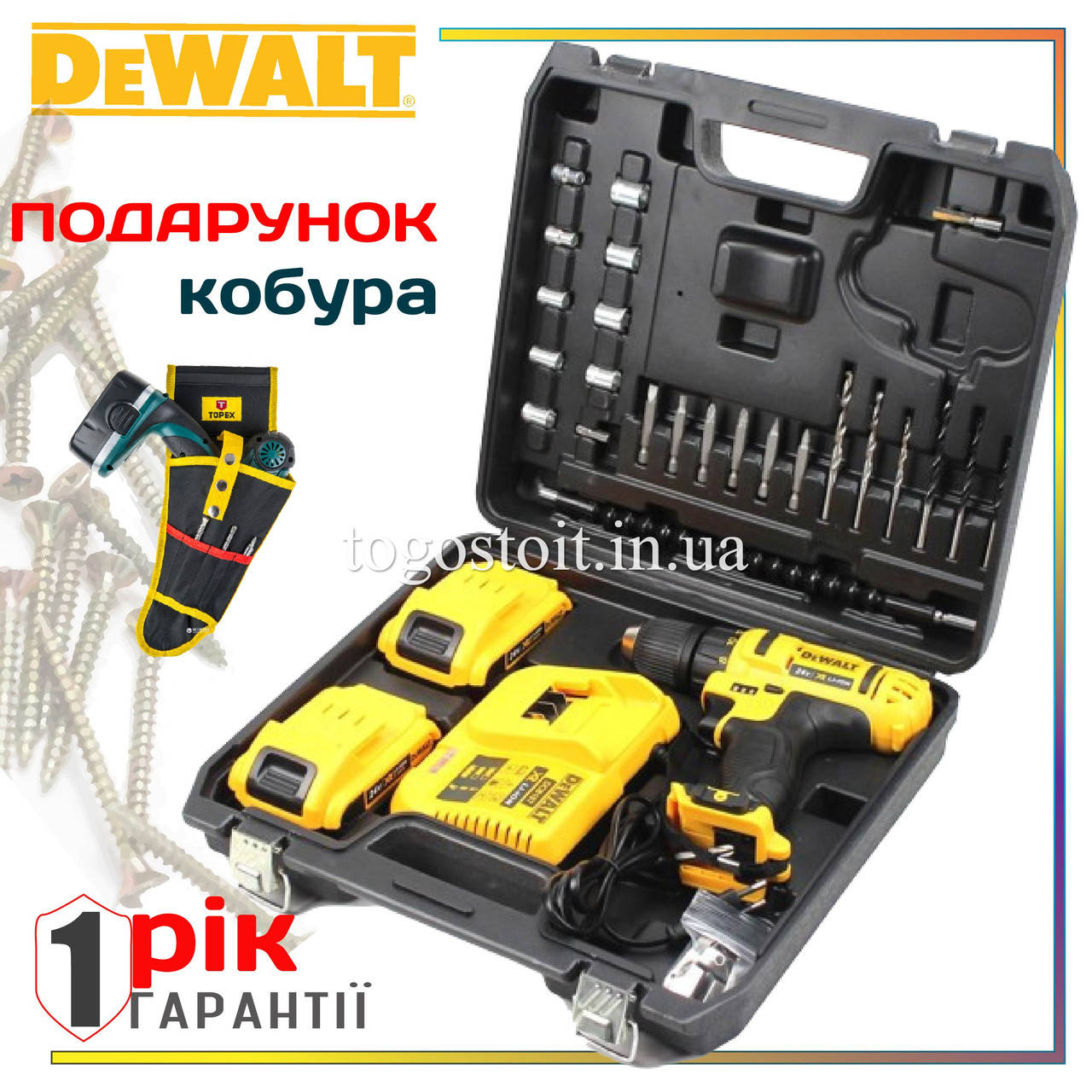 

Шуруповерт DeWALT DCD791 (24V 5A/h Li-Ion) c набором бит и сверл. Аккумуляторный шуруповёрт Деволт