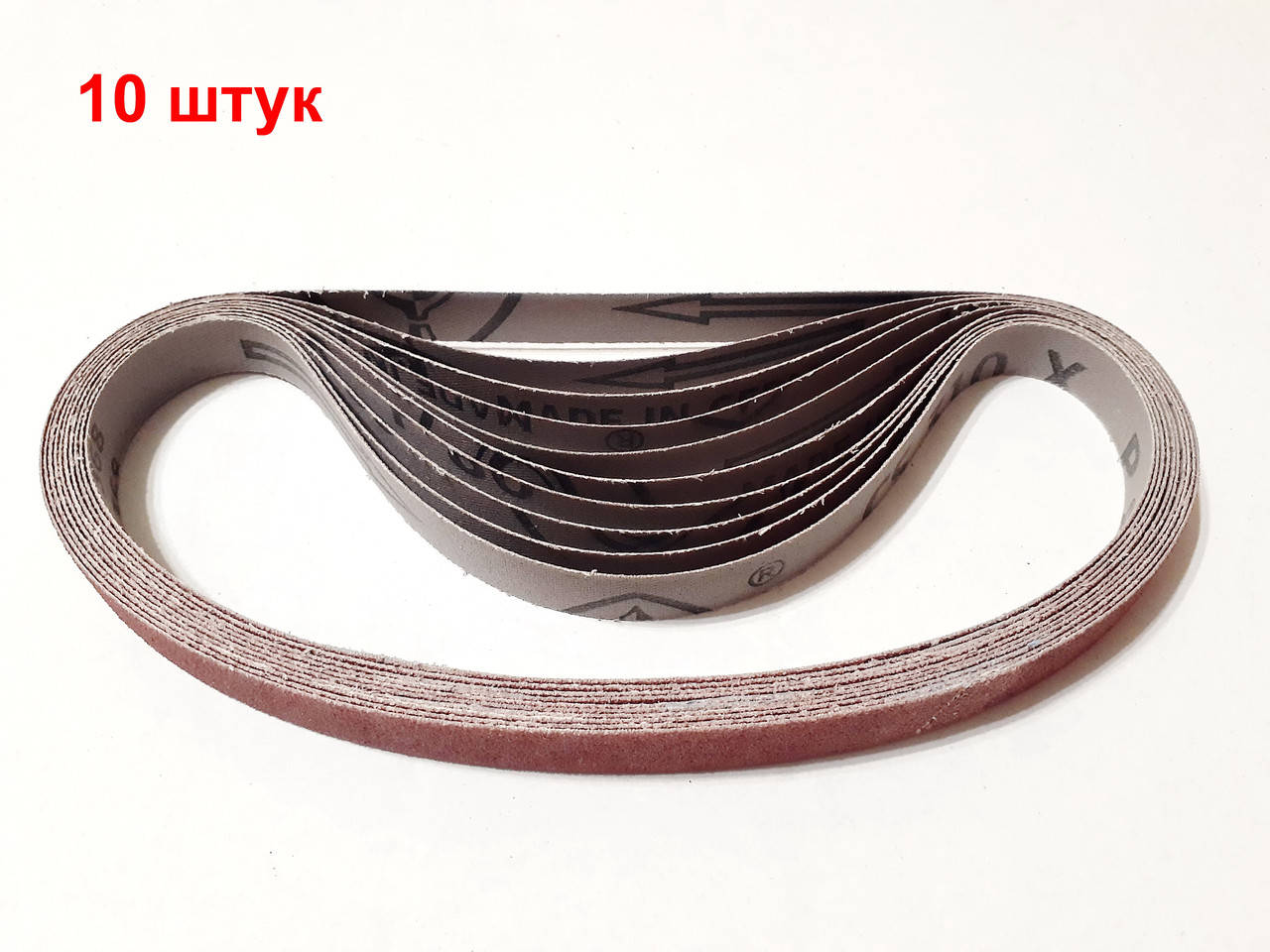 

Стрічка шліфувальна безперервна 15х533 CS310 X F4G P 40