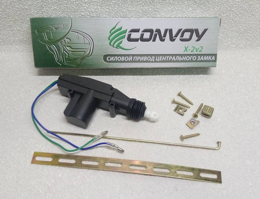 

Силовой центральный замок, соленоид Convoy X-2v2 (до 5,5кг)