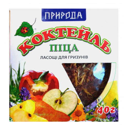 

Пицца для грызунов Природа, Красный