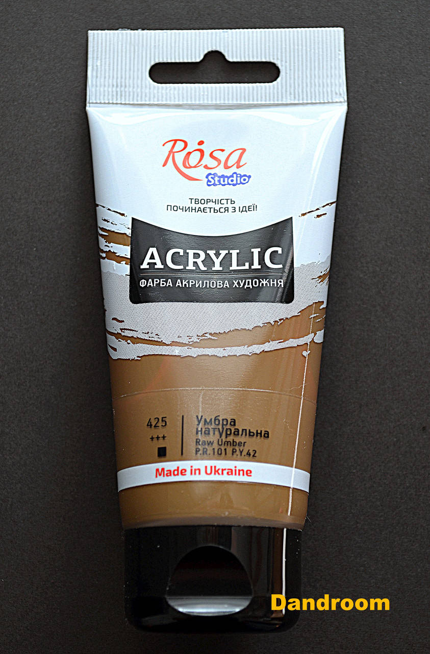 

Краска акриловая, Умбра натуральная, 75 мл, ROSA Studio