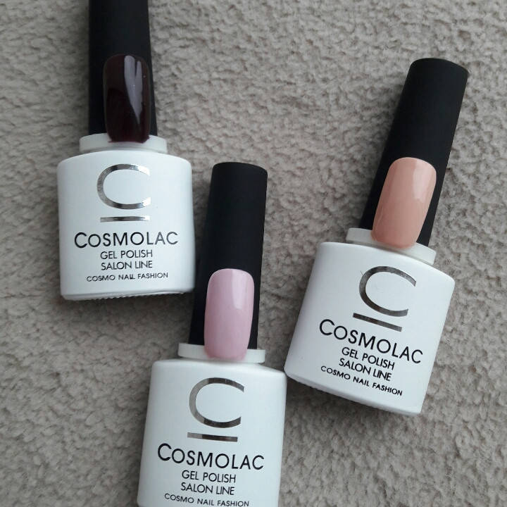 

Гель-лак Cosmolac 7.5 мл