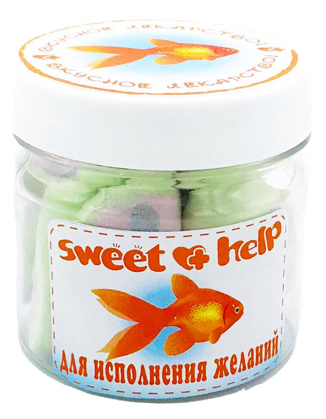 

Sweet help (вкусная помощь) "Для исплнения желаний" 150мл