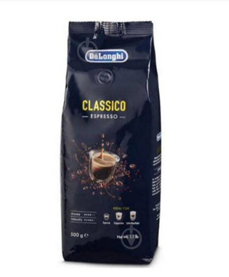 

Кофе в зернах Delonghi Classico Espresso 500 г Делонги, Италия!