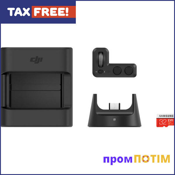 

Набор аксессуаров DJI Osmo Pocket Part 13 Expansion Kit (CP.OS.00000017.01)