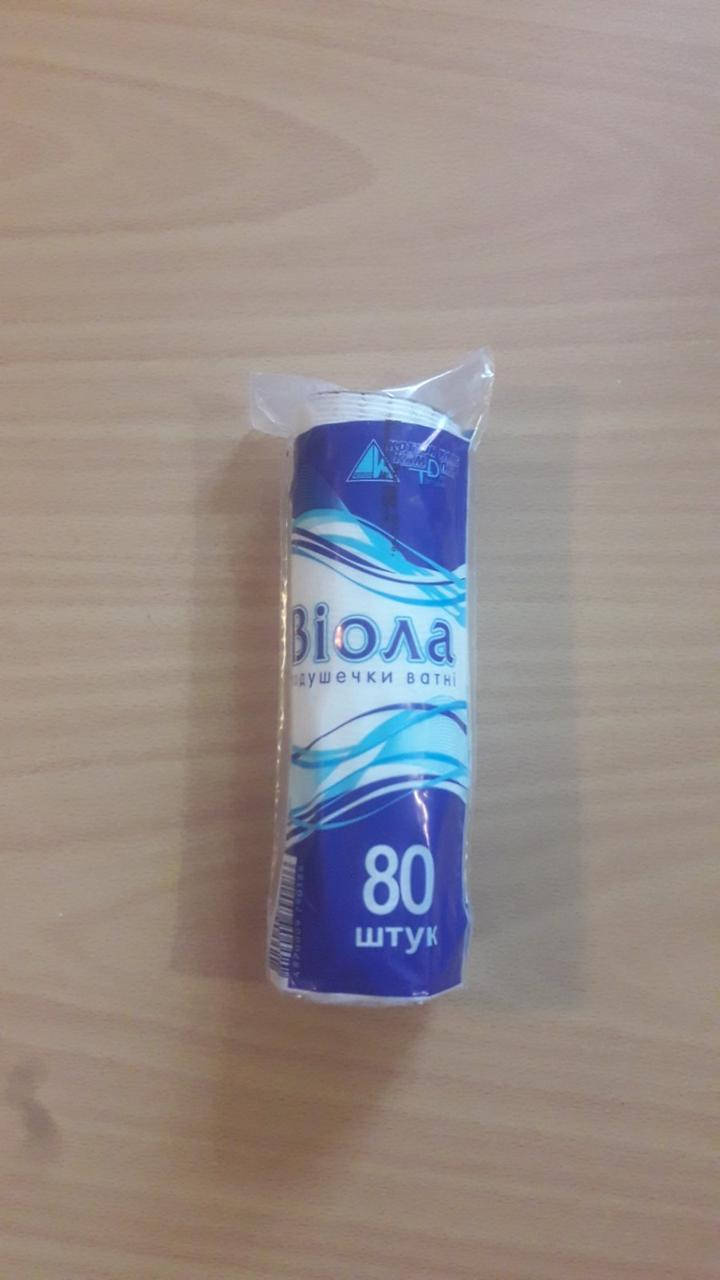 

Ватные диски - подушечки Виола 80 шт