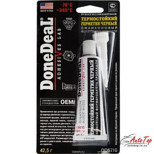 

Герметик DoneDeal DD6710 термостойкий черный (42,5g)