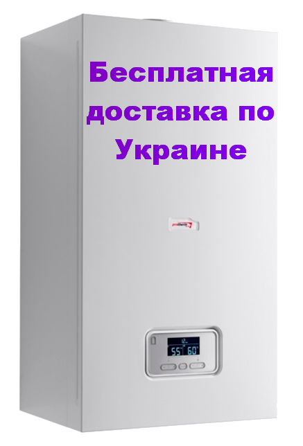 

Электрический котел Protherm Ray (Скат) 14 кВт, Белый