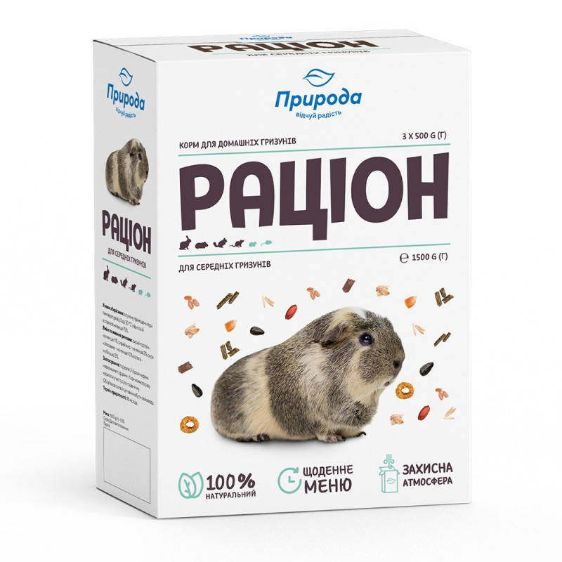 

Раціон корм для середніх гризунів 1,5кг
