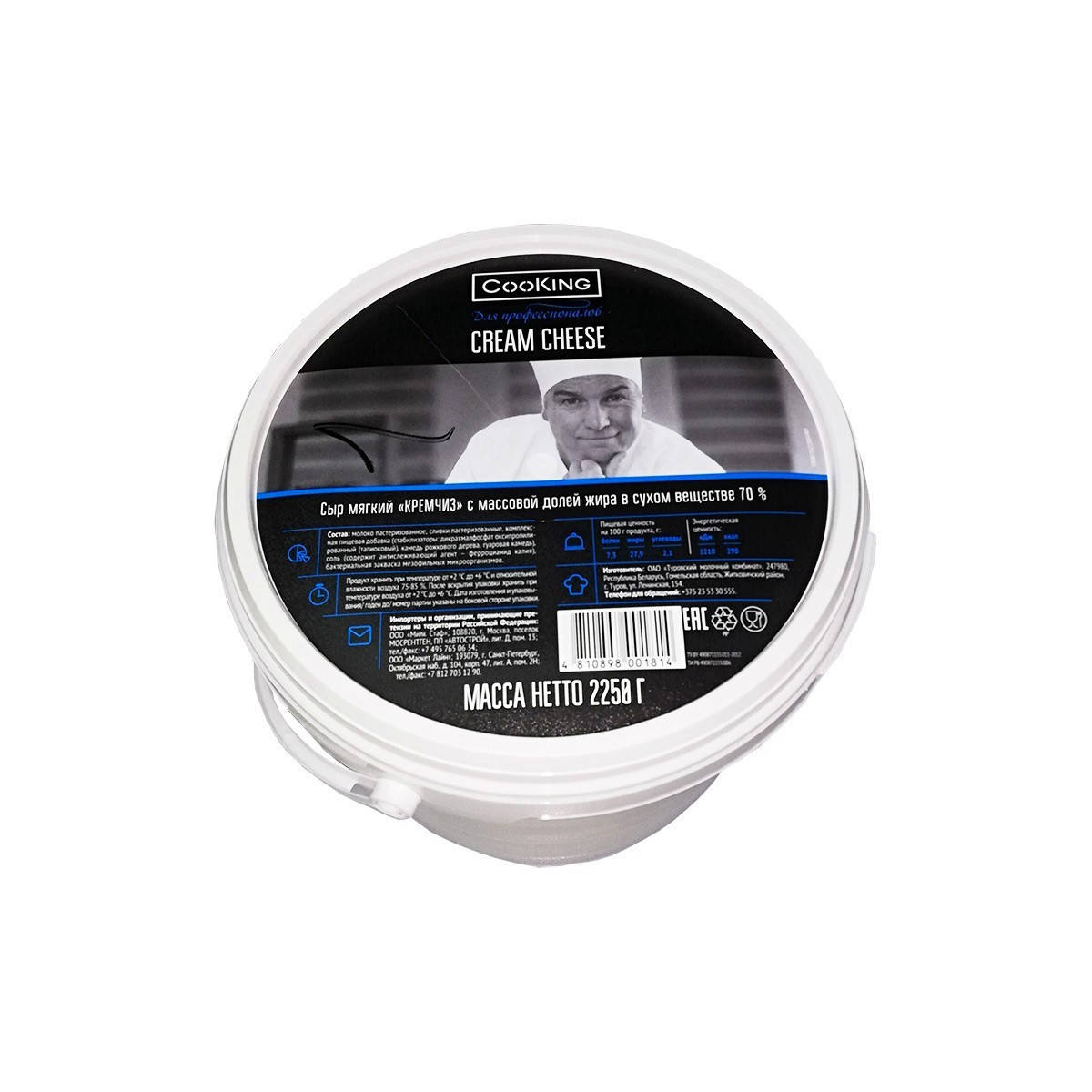 

Крем сыр Кремчиз TM CooKing (2,250кг)