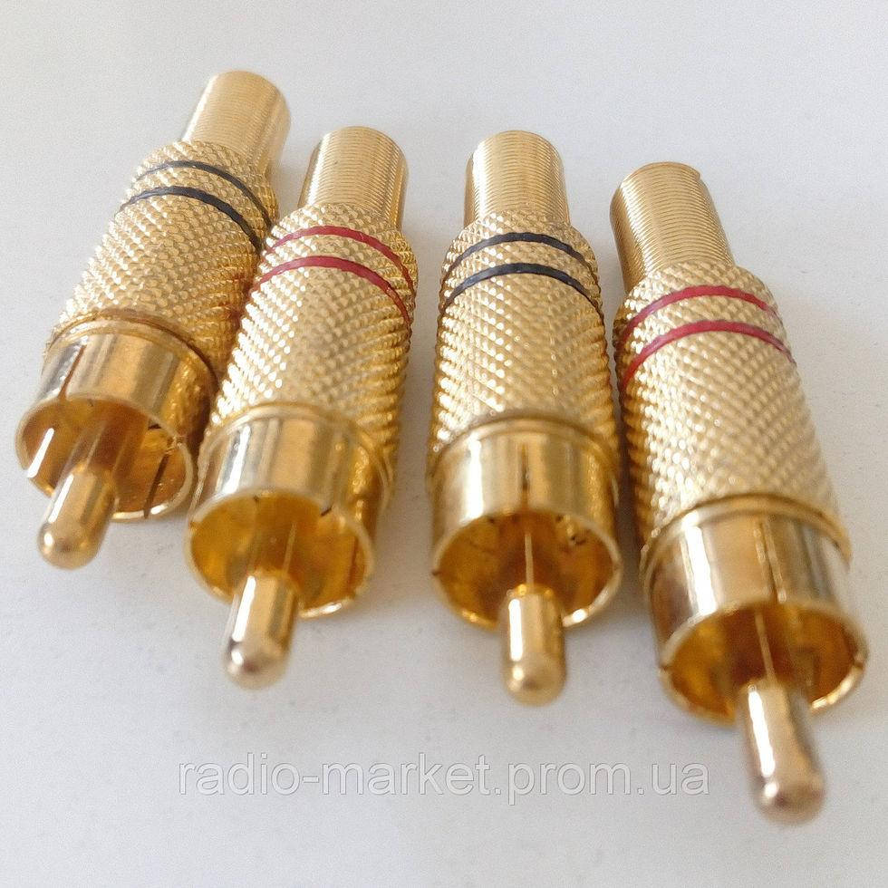 

Штекер RCA (тюльпан) GOLD металлический (пайка) черный/красный