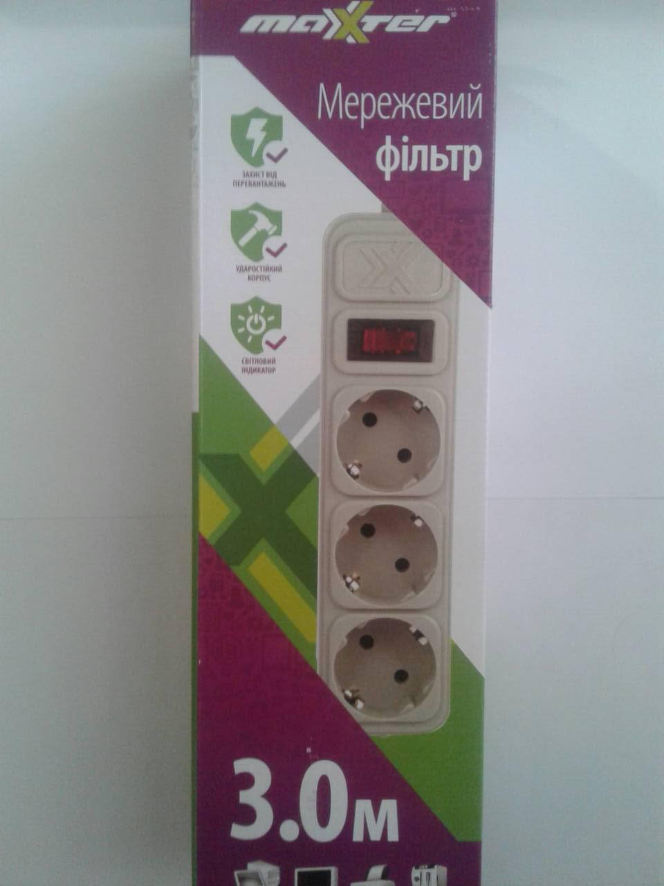 

Удлинитель 3 гнезда 3 м Maxter