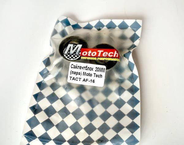 

Сайлентблоки двигателя 2шт Honda Tact AF-16 (28*19*10) "MotoTech"