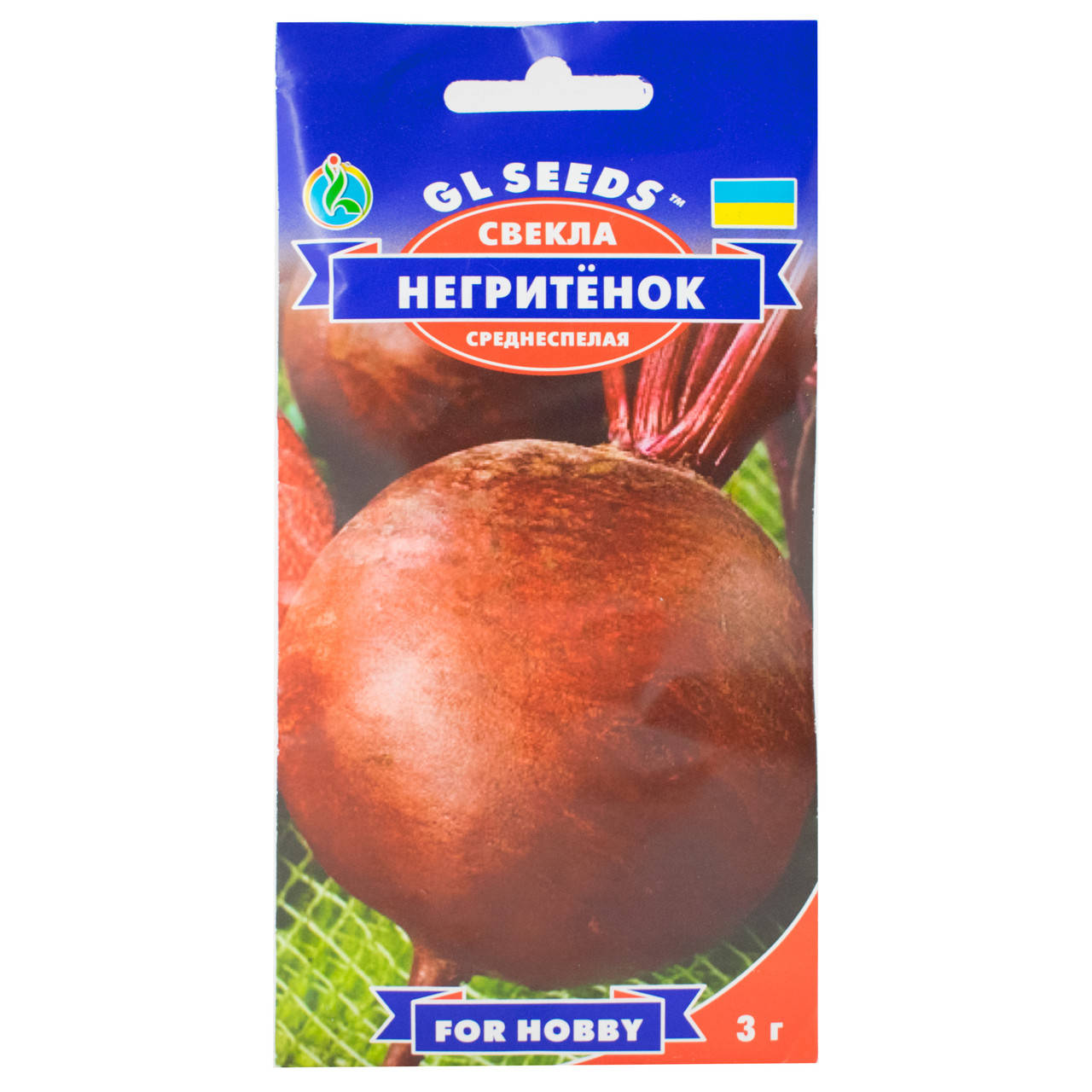 

Свекла Негритенок 3 г Gl Seeds