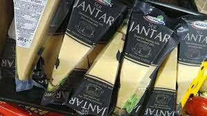 

Сыр Mlekpol Jantar 200g Польша янтар
