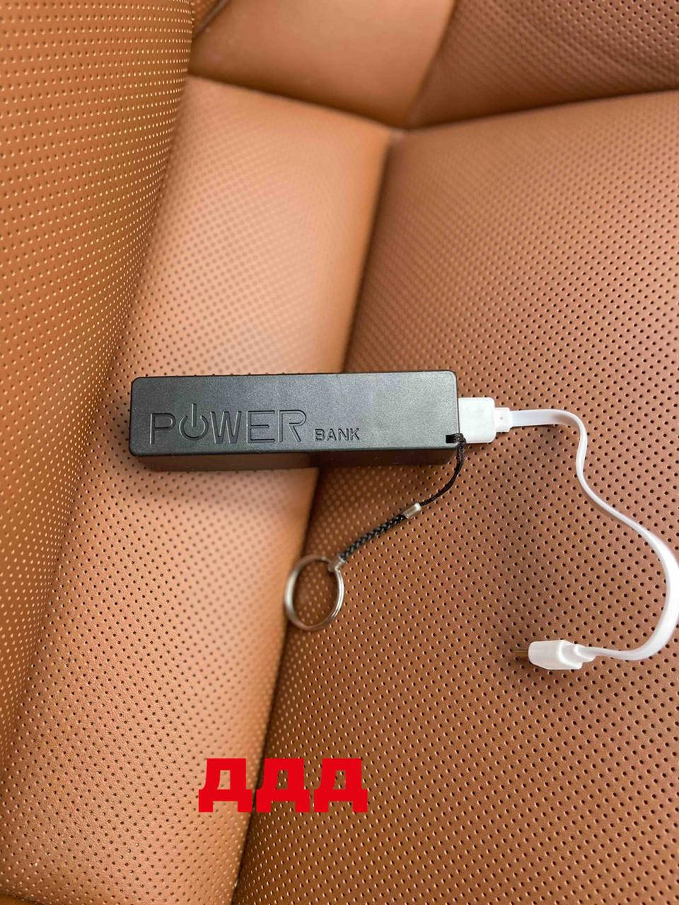

Павербанк Powerbank