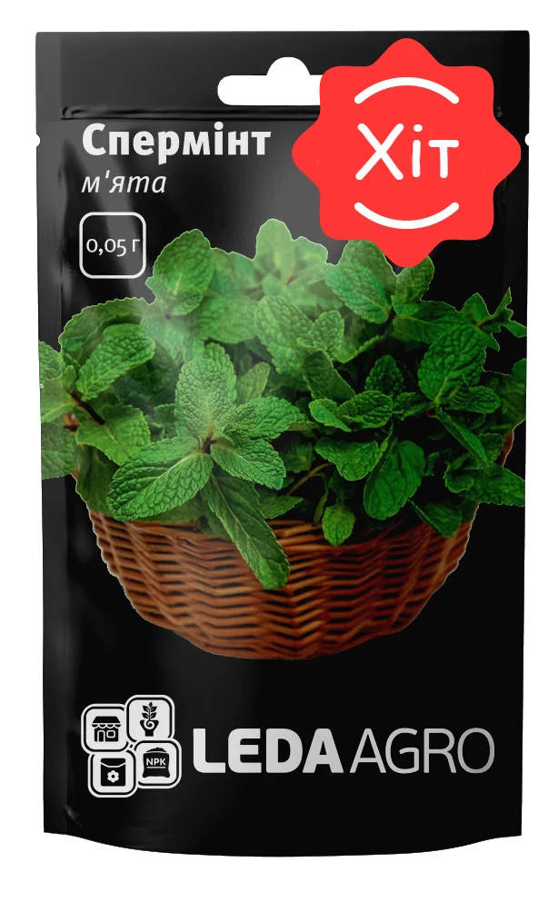 

Семена М'ята Спермінт, 0,05 г (Мята Сперминт Пряно-вкусовые растения Семена)