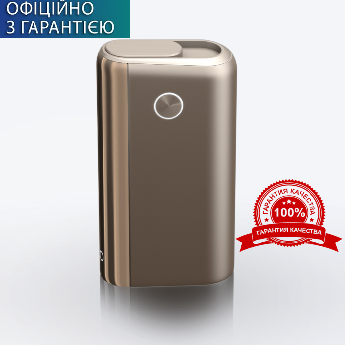 

GLO HYPER Plus (Гло Хайпер Плюс )12 месяцев гарантия!