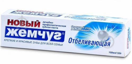 

Зубная паста Новый Жемчуг Отбеливающая 100 мл