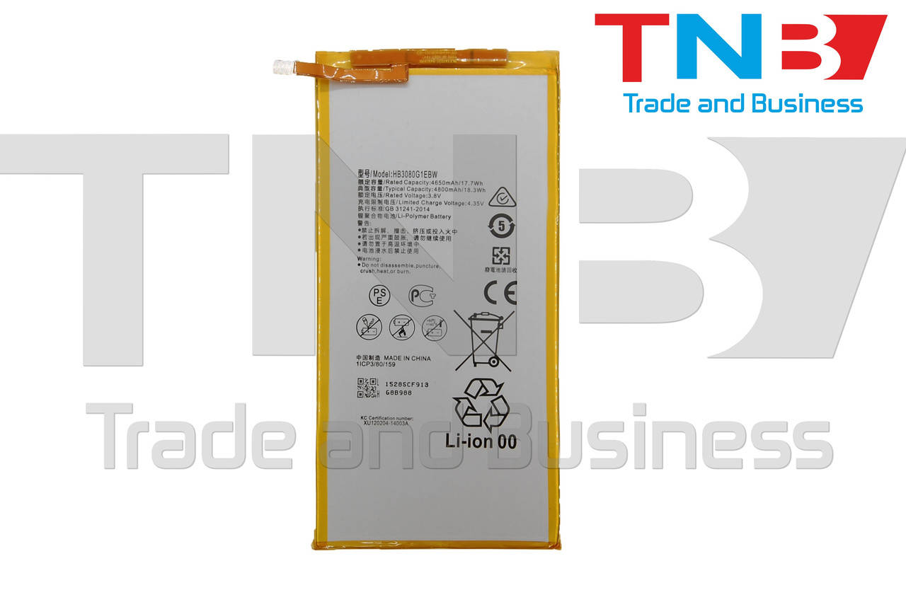 

Батарея для планшета 3.8V 159x79mm 8pin 4800mAh HB3080G1EBW ОРИГИНАЛ