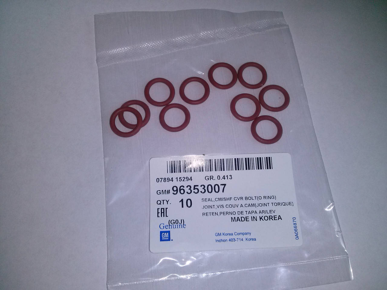 

Кольцо уплотнительное клапанной крышки Chevrolet Aveo 1.6 Lacetti 1.6 Tacuma 1.6 (оригинал, GM)