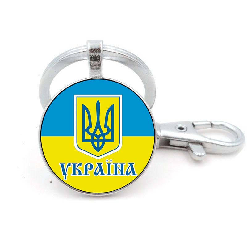 

Брелок герб флаг Украина, Черный