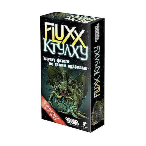 

Настольная игра Hobby World Fluxx Ктулху (Cthulhu Fluxx) (1668)