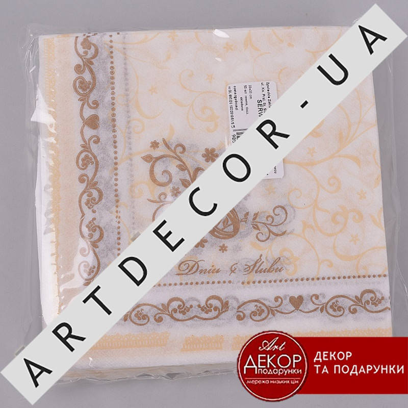 

Салфетки 33*33см свадебные (50шт)
